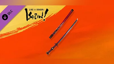 Сборник Like a Dragon: Ishin! - Bonechewer Katana