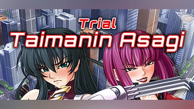 Сборник Taimanin Asagi 1: Trial