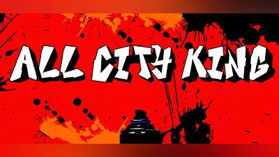Сборник All City King
