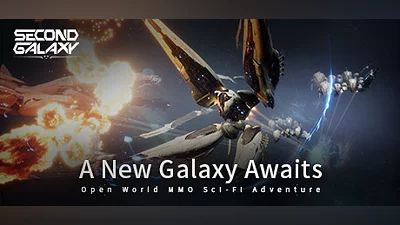 Сборник Second Galaxy