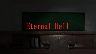Сборник Eternal Hell