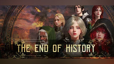 Сборник The End of History