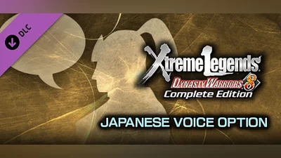 Сборник DW8XLCE - JAPANESE VOICE OPTION