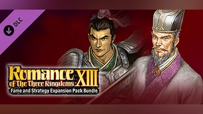 Сборник RTK13WPK - Fan selected Re-Releases Officer Graphic Set ② ファンが選ぶ復刻武将CGセット②