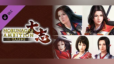 Сборник Nobunaga's Ambition: Taishi - 姫衣装替えCGセット～乱世の戦姫～/Princess Costume CG Set - Princess Warriors -