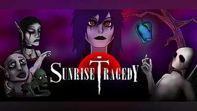 Сборник Sunrise Tragedy