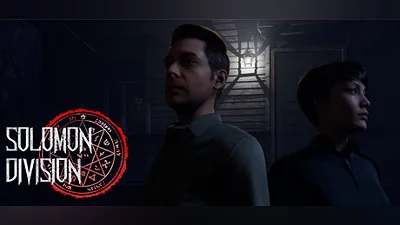 Сборник Solomon Division