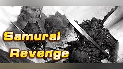 Сборник Samurai Revenge