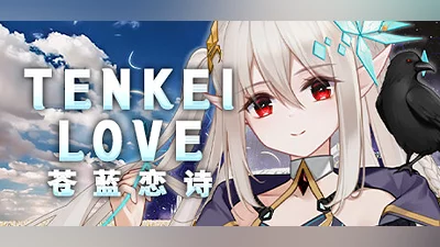 Сборник Tenkei * Love -The Last Star of August-