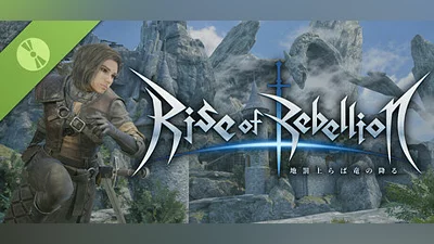 Сборник Rise of Rebellion Demo