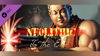 Сборник [Neolithic]All Fear Comes from the Lack of Firepower