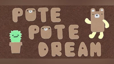 Сборник Pote Pote Dream