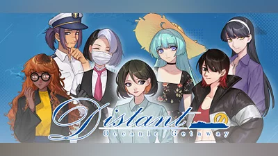 Сборник Distant Oceanic Getaway