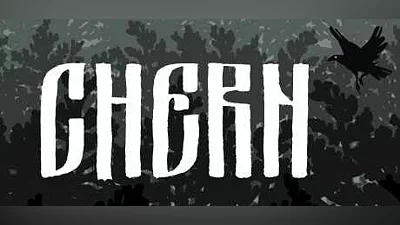 Сборник Chern