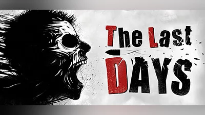 Сборник The Last Days
