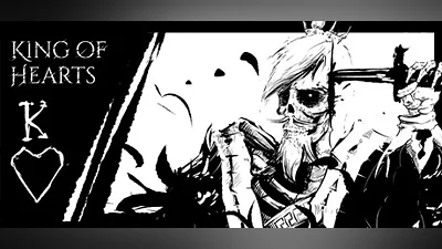 Сборник King of Hearts