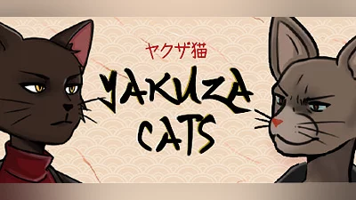 Сборник Yakuza Cats