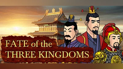 Сборник Fate of the Three Kingdoms