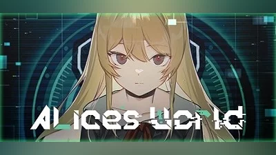 Сборник Alice's World