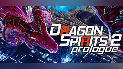 Сборник Dragon Spirits 2 : Prologue