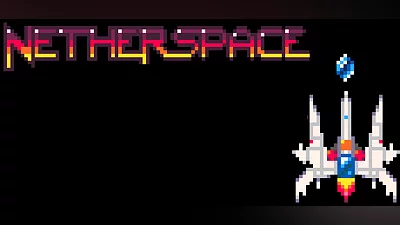 Сборник Netherspace