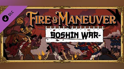 Сборник Fire and Maneuver | Expansion: Boshin War