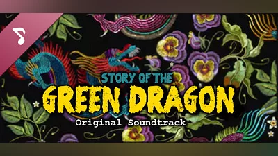 Сборник Green Dragon - Original Soundtrack