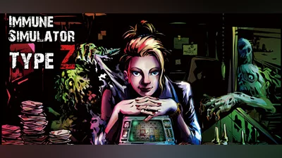 Сборник Immune Simulator Type Z