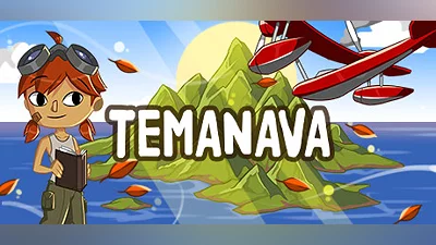 Сборник Temanava