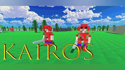 Сборник Kairos