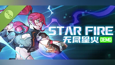 Сборник Star Fire: Eternal Cycle Demo