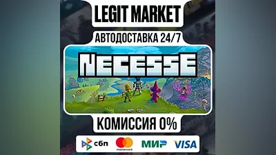 Necesse / Steam AUTO / РУ+МИР