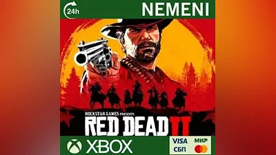 Red Dead Redemption 2:Ultimate Edition XBOX ONE X|S KEY