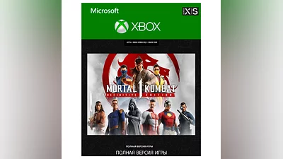 Mortal Kombat 1 Definitive Edition XBOX SERIES X|S Ключ