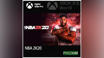 КЛЮЧ NBA 2K20 XBOX