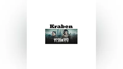 Escape from Tarkov - Standard Edition steam