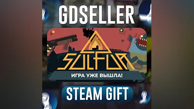 SULFUR (Steam Gift/RU-KZ-UA)