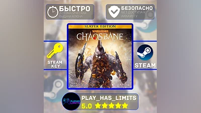 Warhammer: Chaosbane Slayer Edition STEAM Global + РФ
