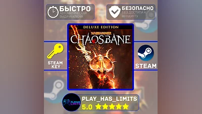 Warhammer: Chaosbane Deluxe Edition STEAM Global + РФ