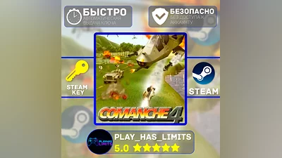 Comanche 4 КЛЮЧ STEAM Global + РФ