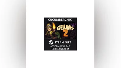 Spelunky 2 STEAM GIFT AUTO RU+МИР