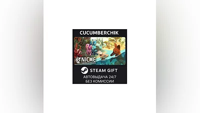 Niche - a genetics survival game STEAM GIFT AUTO RU+МИР