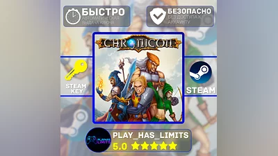 Chronicon КЛЮЧ STEAM Global + РФ
