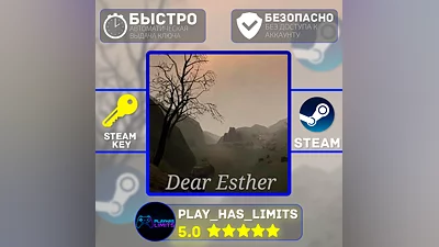Dear Esther КЛЮЧ STEAM Global + РФ