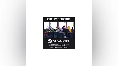 Digimon Survive STEAM GIFT AUTO RU+МИР