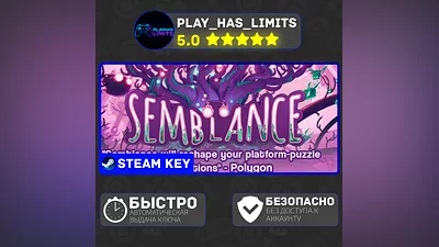 Semblance КЛЮЧ STEAM Global + РФ
