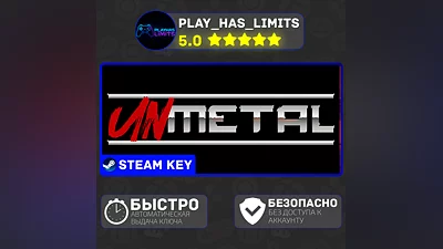 UnMetal КЛЮЧ STEAM Global + РФ