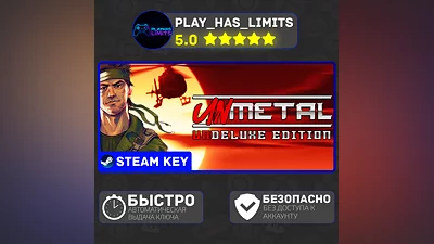 UnMetal UnDeluxe Edition КЛЮЧ STEAM Global + РФ
