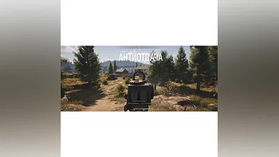 Рабочий чит Ghost Lite для Arena Breakout: Infinite