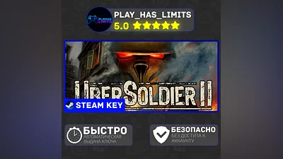 Ubersoldier II КЛЮЧ STEAM Global + РФ